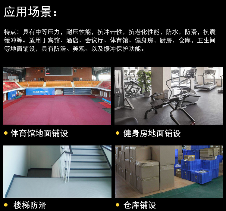 1546914363879397.jpg 图片关键词