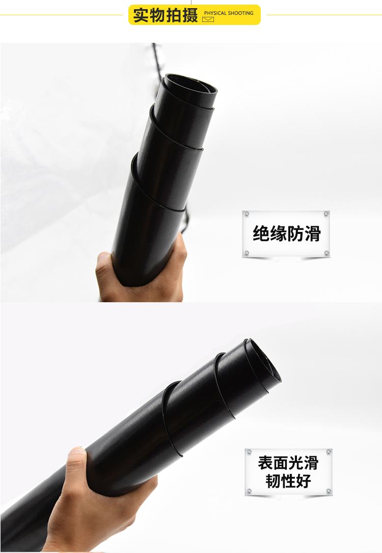 1552894612112140.jpg 新详情页1_06.jpg