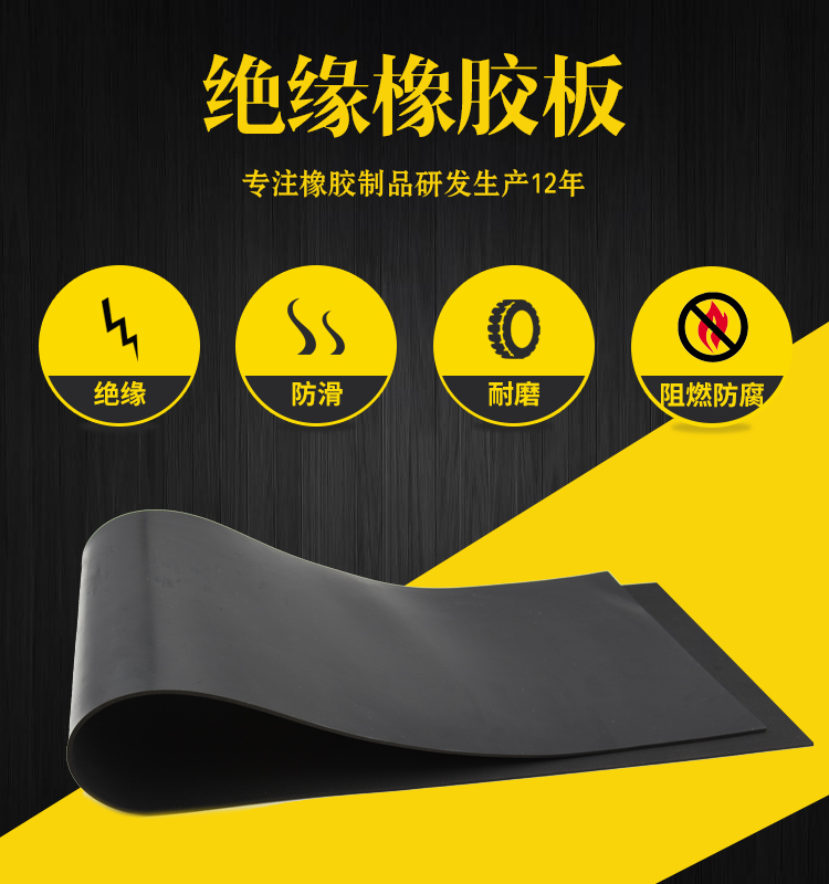 1552894706116396.jpg 新详情页_01.jpg