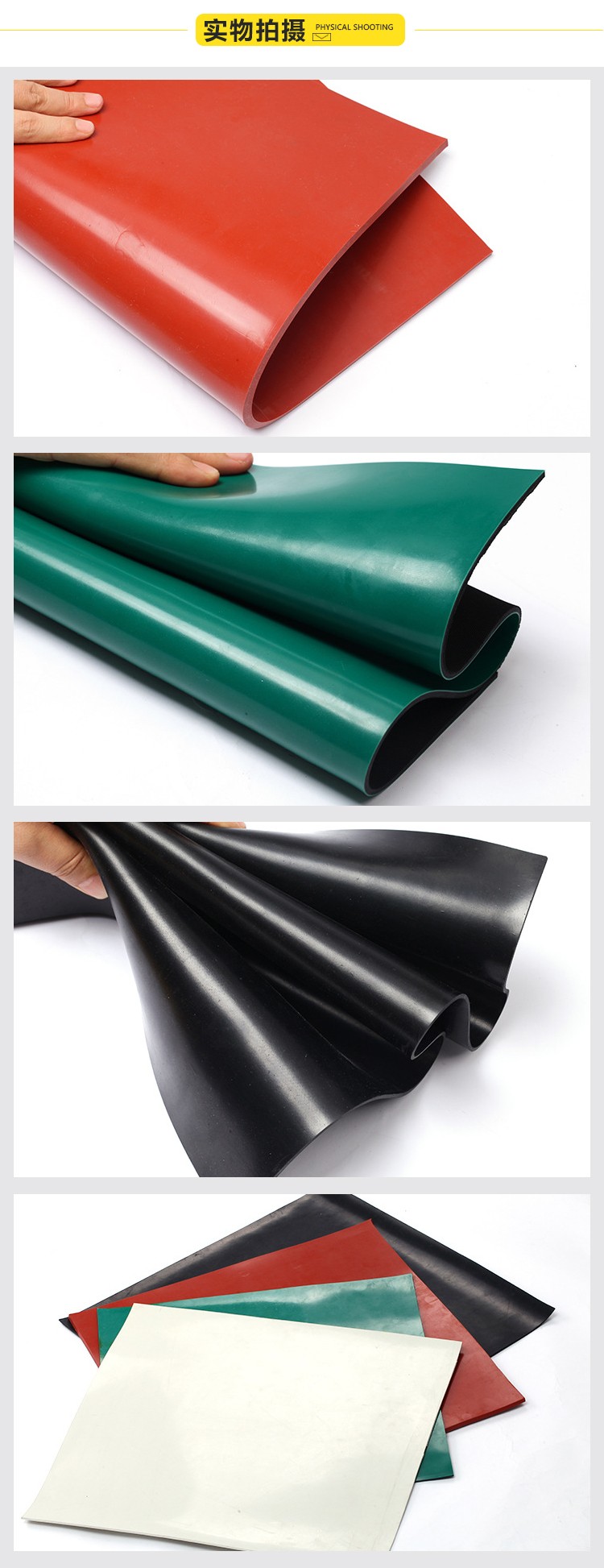 1552896570123363.jpg 实物拍摄.jpg