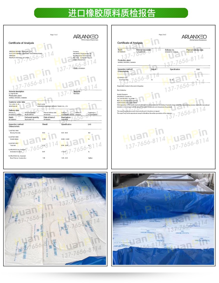 1587349044826382.jpg 环品_02.jpg