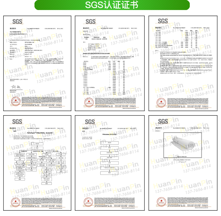 1587349081103082.jpg 环品_07.jpg