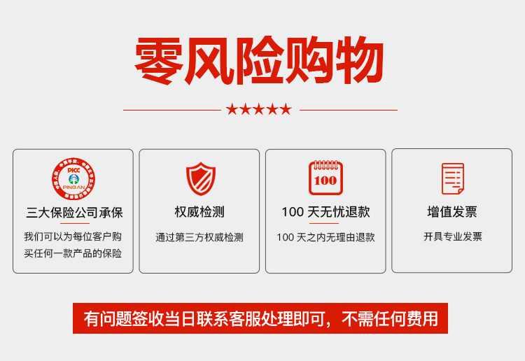 图片关键词 1552888099507473.jpg