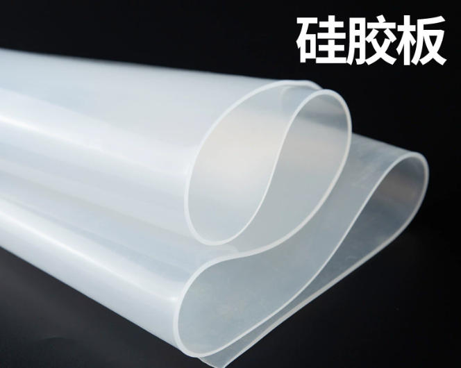 ScreenShot_2025-11-07_165402_852.jpg 图片关键词