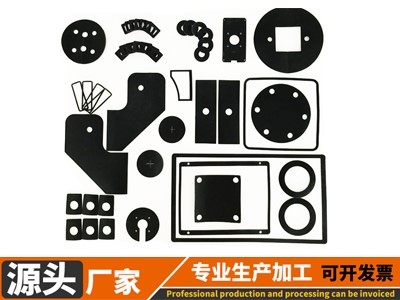 丁晴耐油橡胶垫圈 NBR自粘密封丁腈橡胶平垫 防静电黑色橡胶垫片